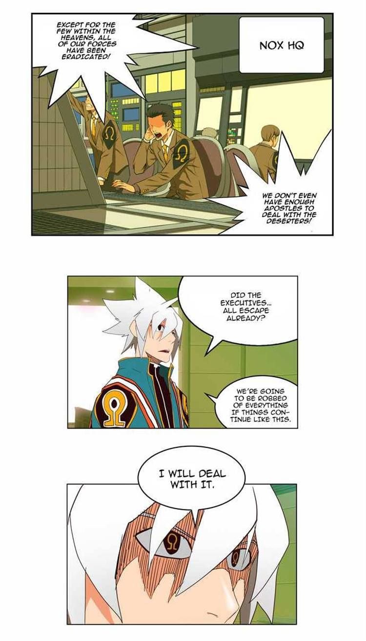 Page 12 of Chapter 155
