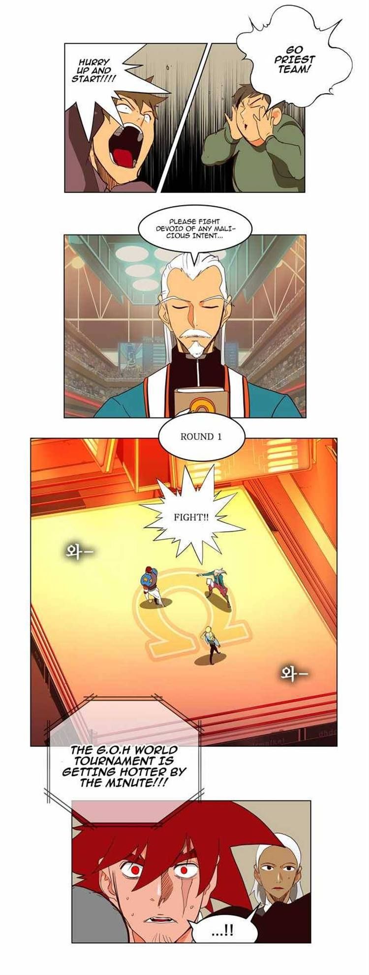 Page 15 of Chapter 155