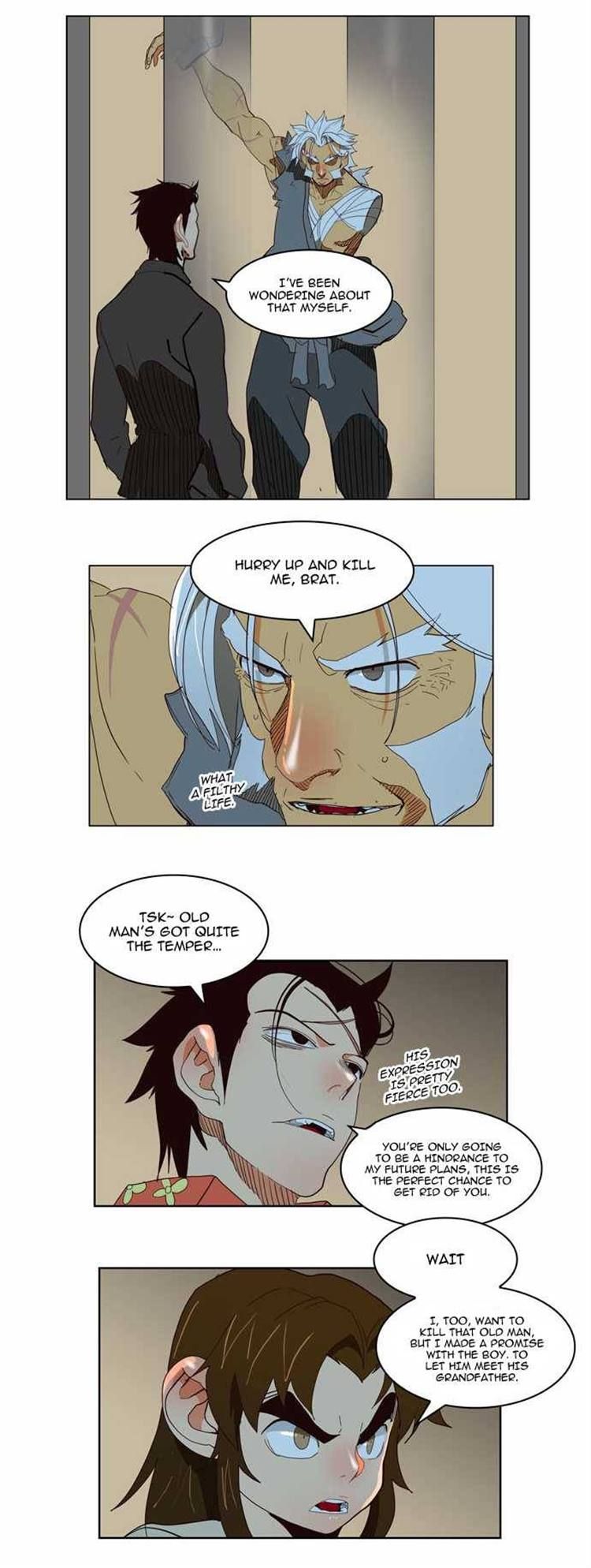 Page 17 of Chapter 155