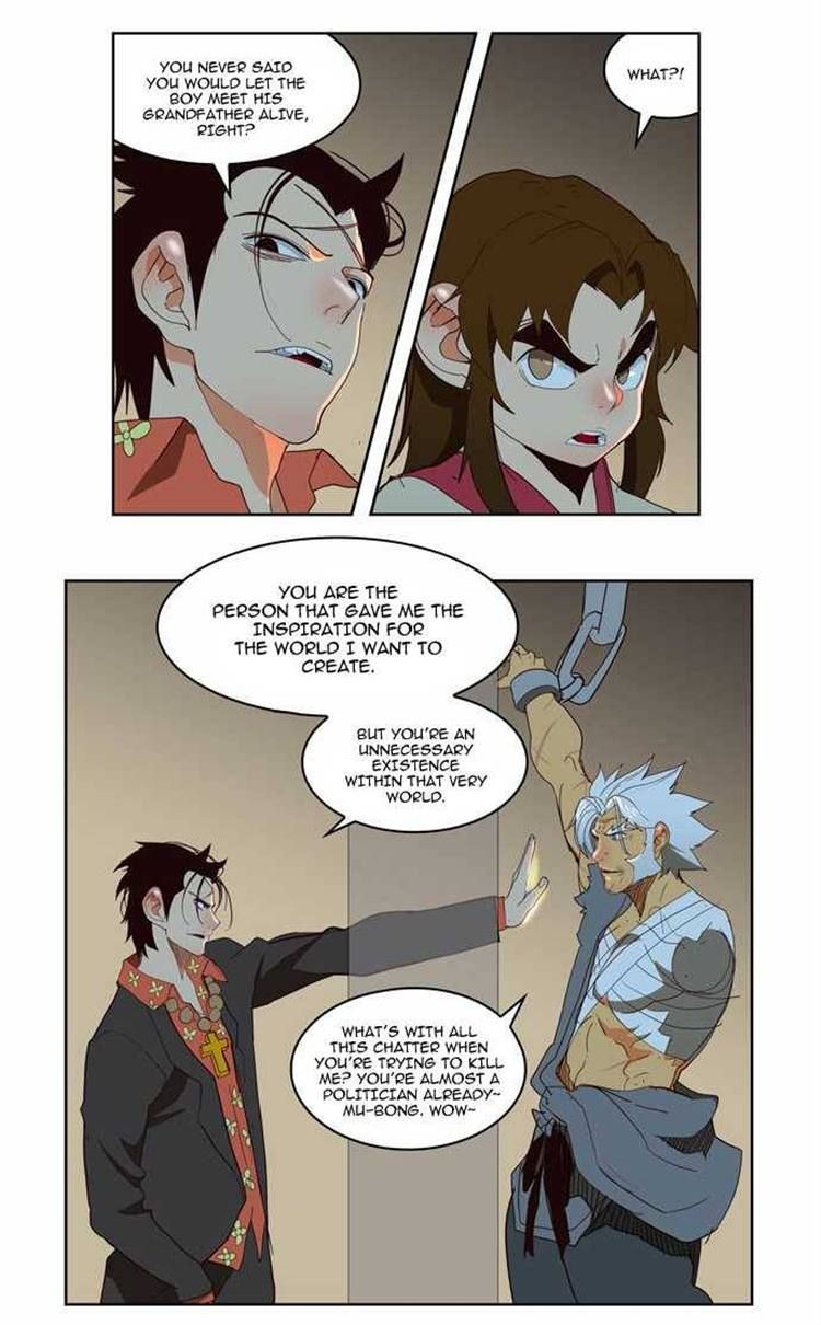 Page 18 of Chapter 155