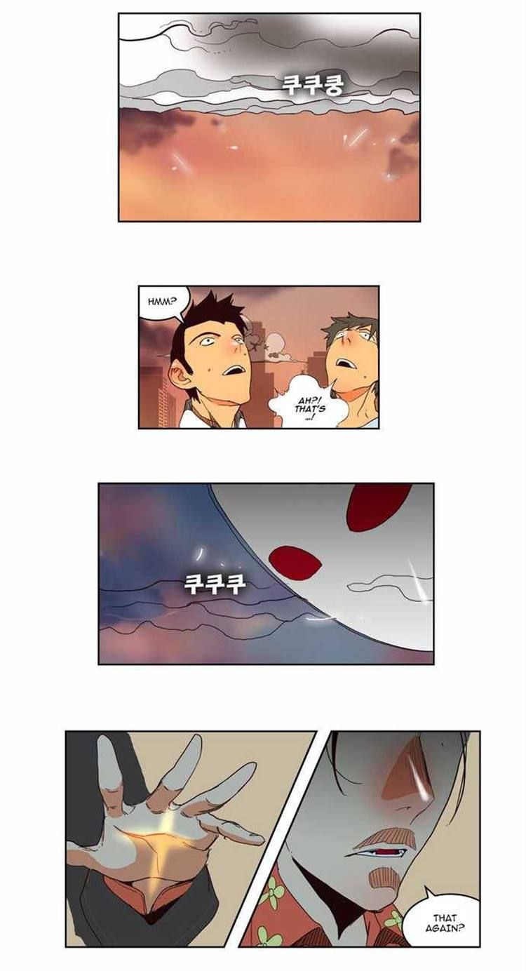 Page 22 of Chapter 155