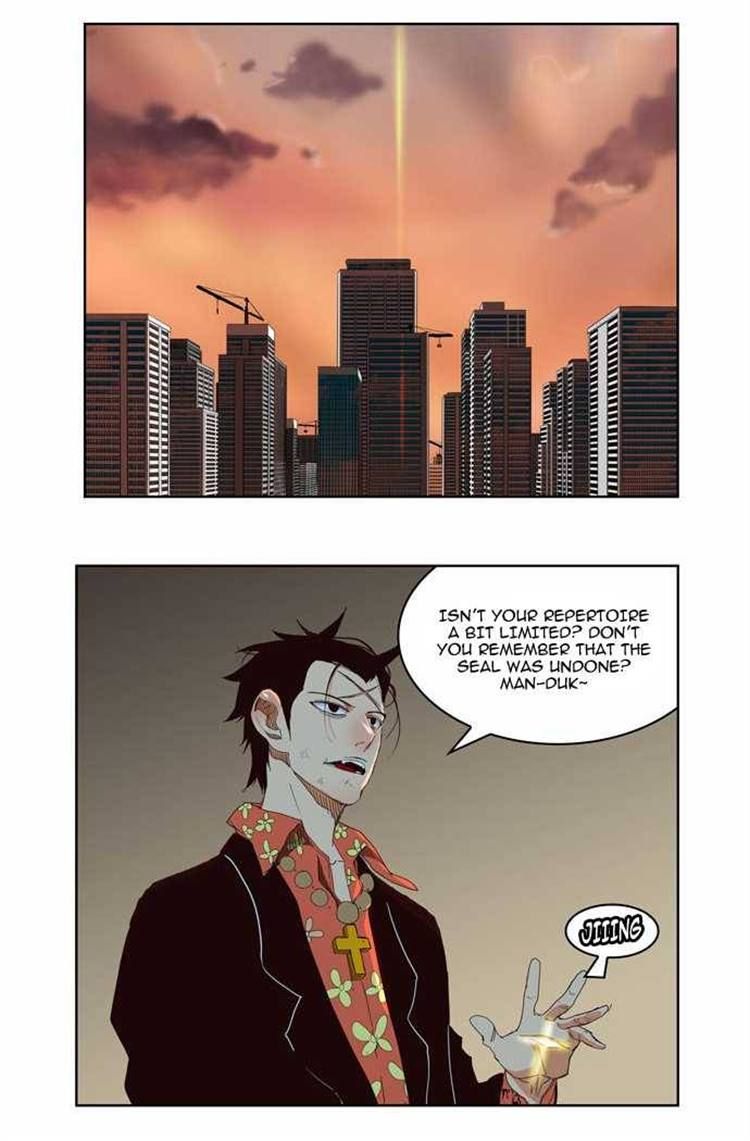 Page 23 of Chapter 155
