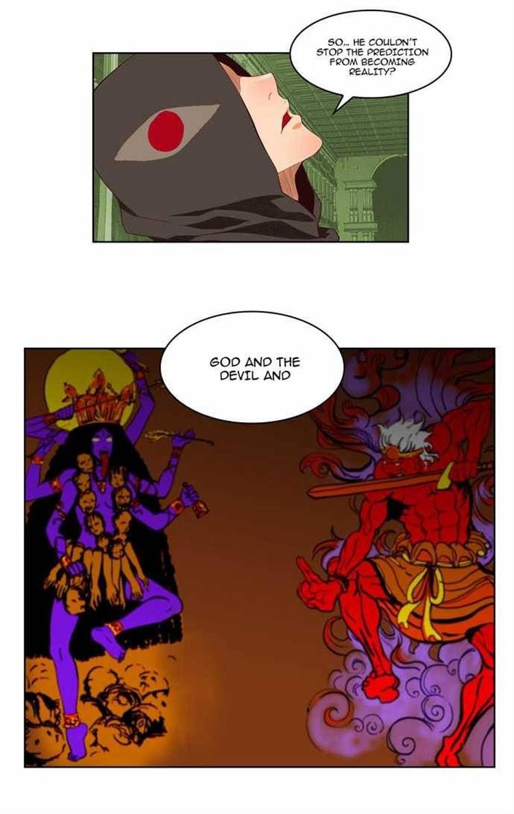 Page 25 of Chapter 155