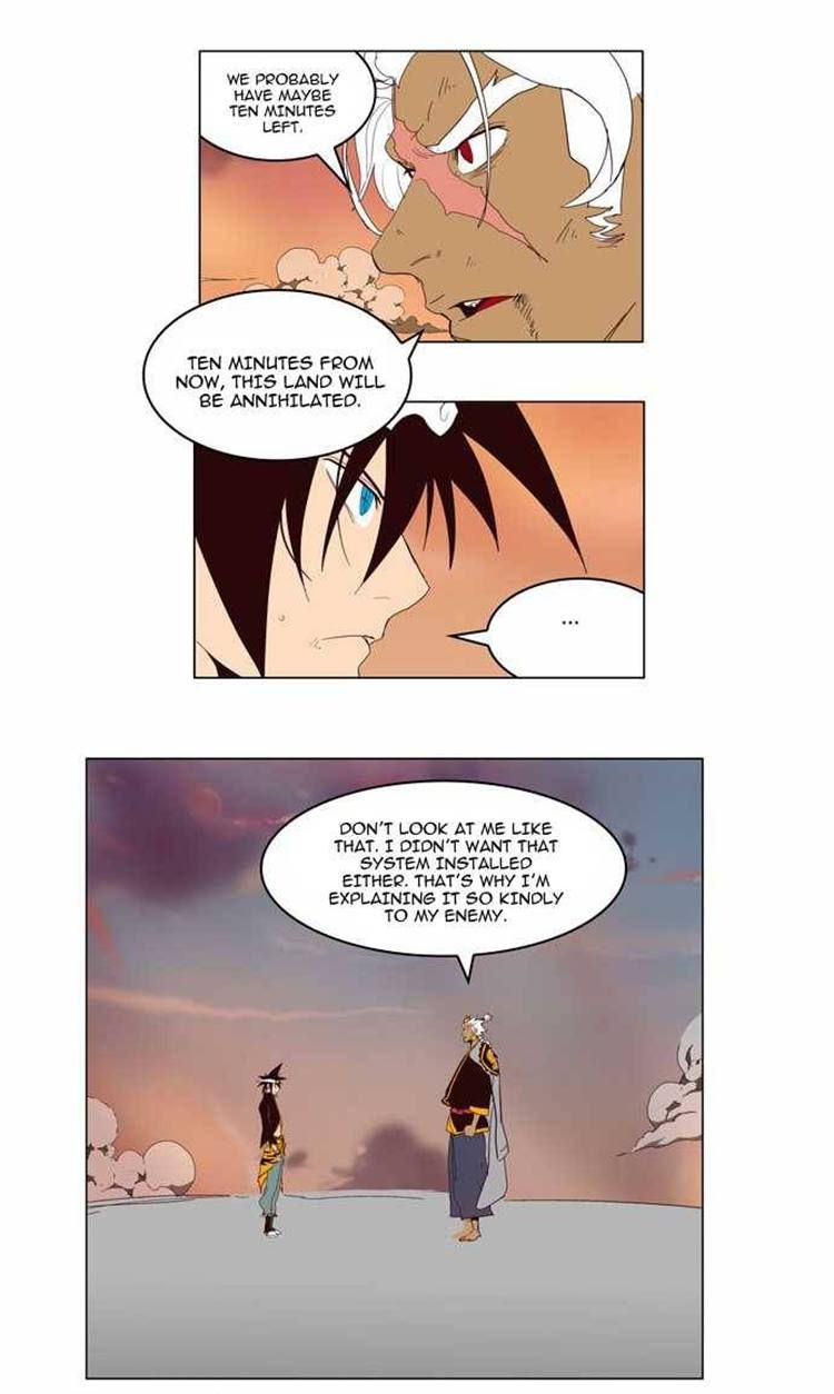 Page 29 of Chapter 155