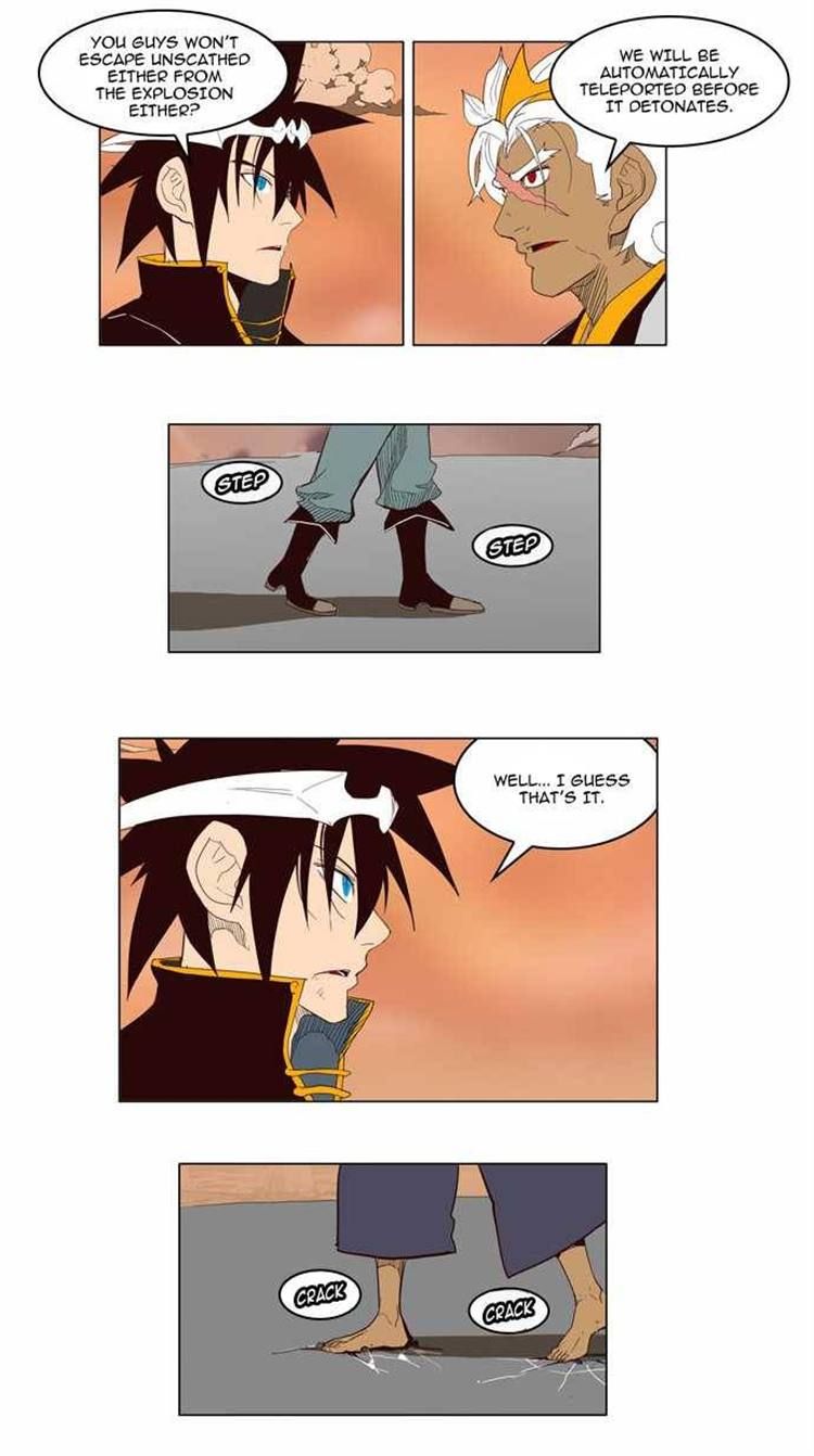 Page 30 of Chapter 155
