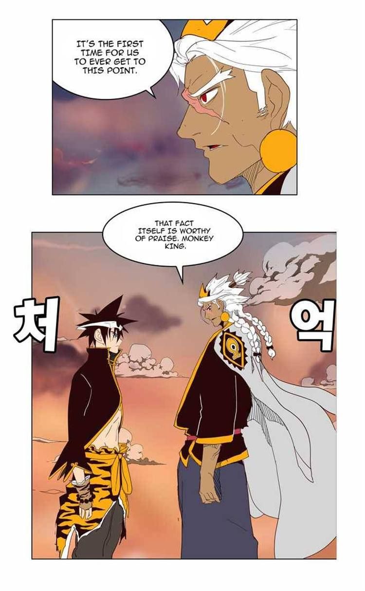 Page 31 of Chapter 155