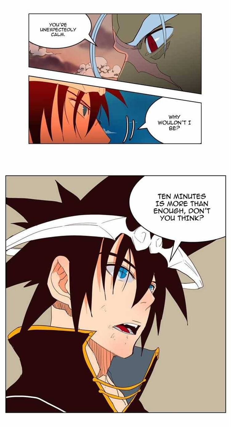 Page 32 of Chapter 155