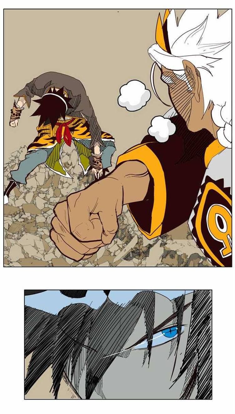Page 35 of Chapter 155