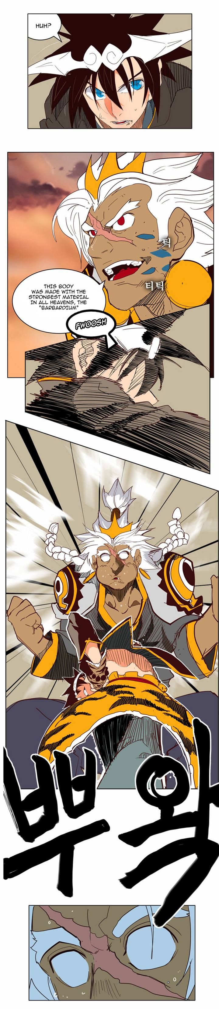Page 1 of Chapter 156