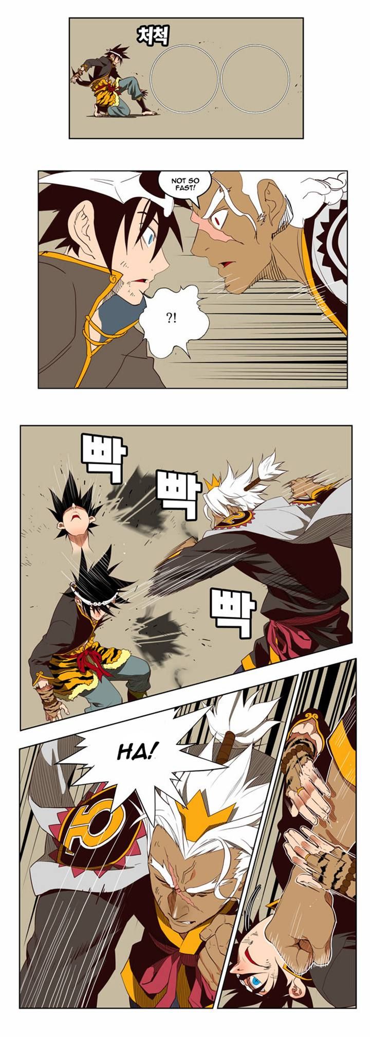 Page 4 of Chapter 156
