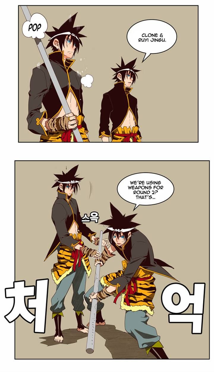 Page 8 of Chapter 156