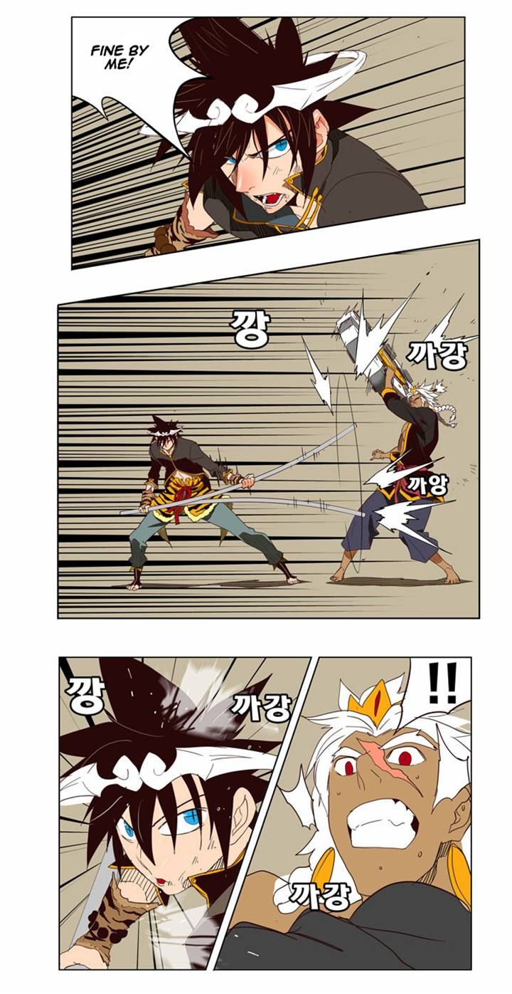 Page 9 of Chapter 156