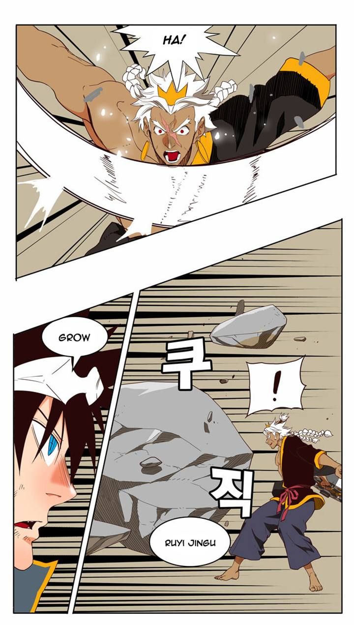 Page 11 of Chapter 156
