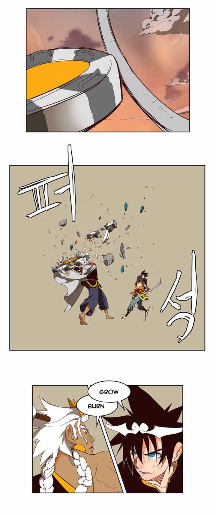 Page 14 of Chapter 156
