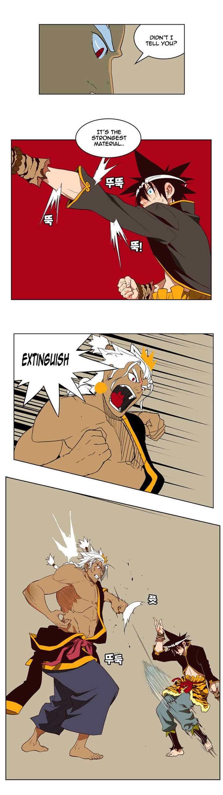 Page 17 of Chapter 156