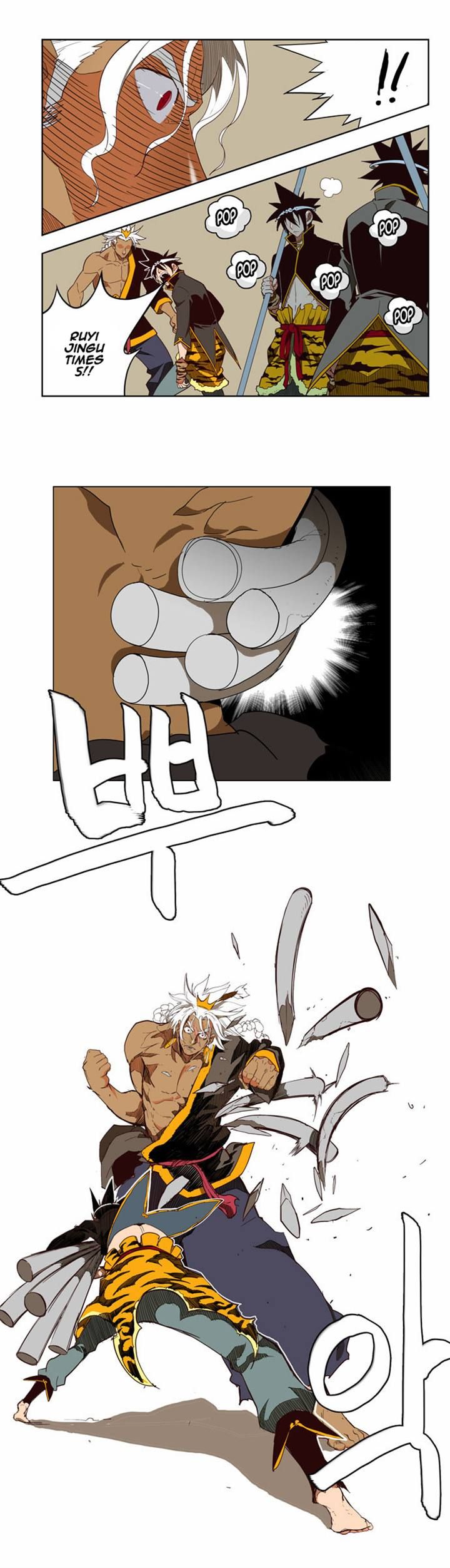 Page 18 of Chapter 156