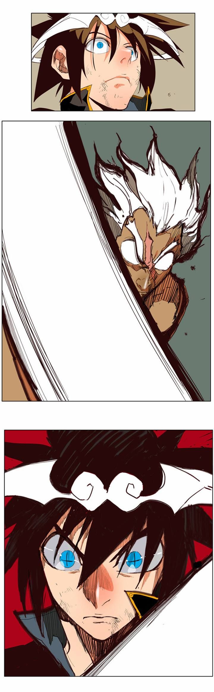 Page 21 of Chapter 156
