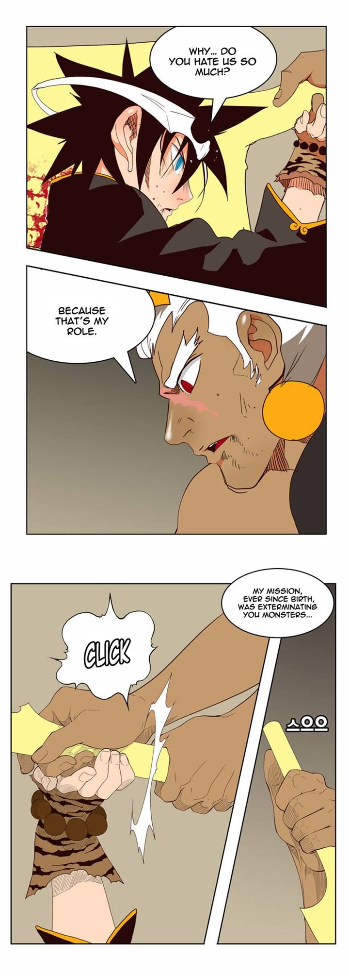 Page 25 of Chapter 156