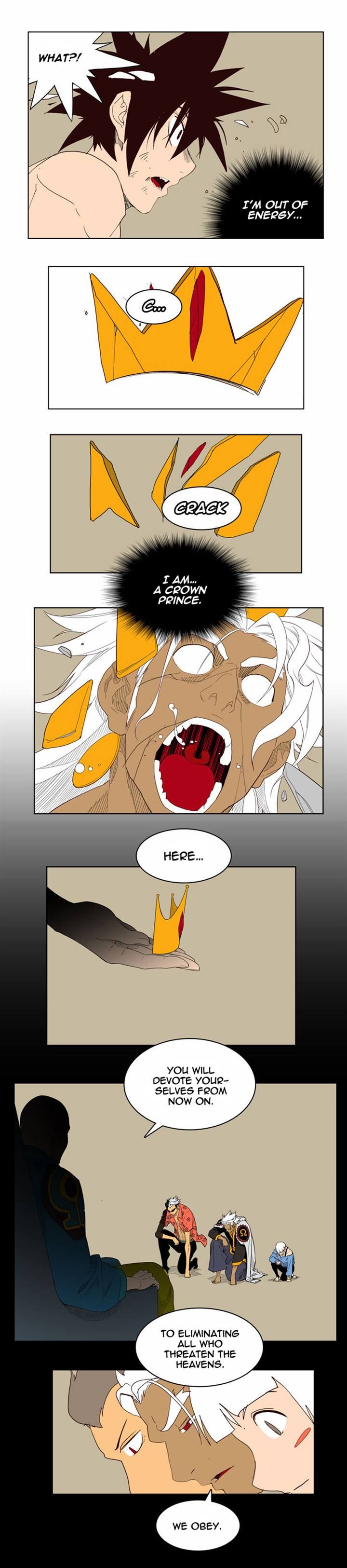 Page 33 of Chapter 156