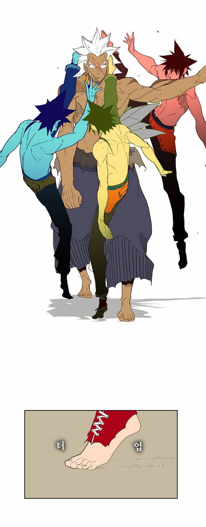 Page 37 of Chapter 156