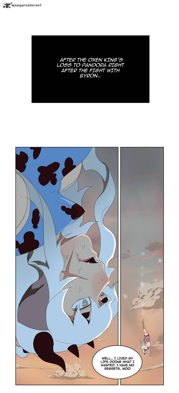 Page 1 of Chapter 157