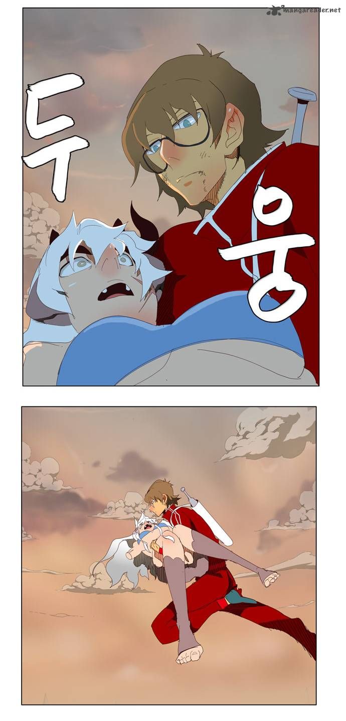 Page 2 of Chapter 157