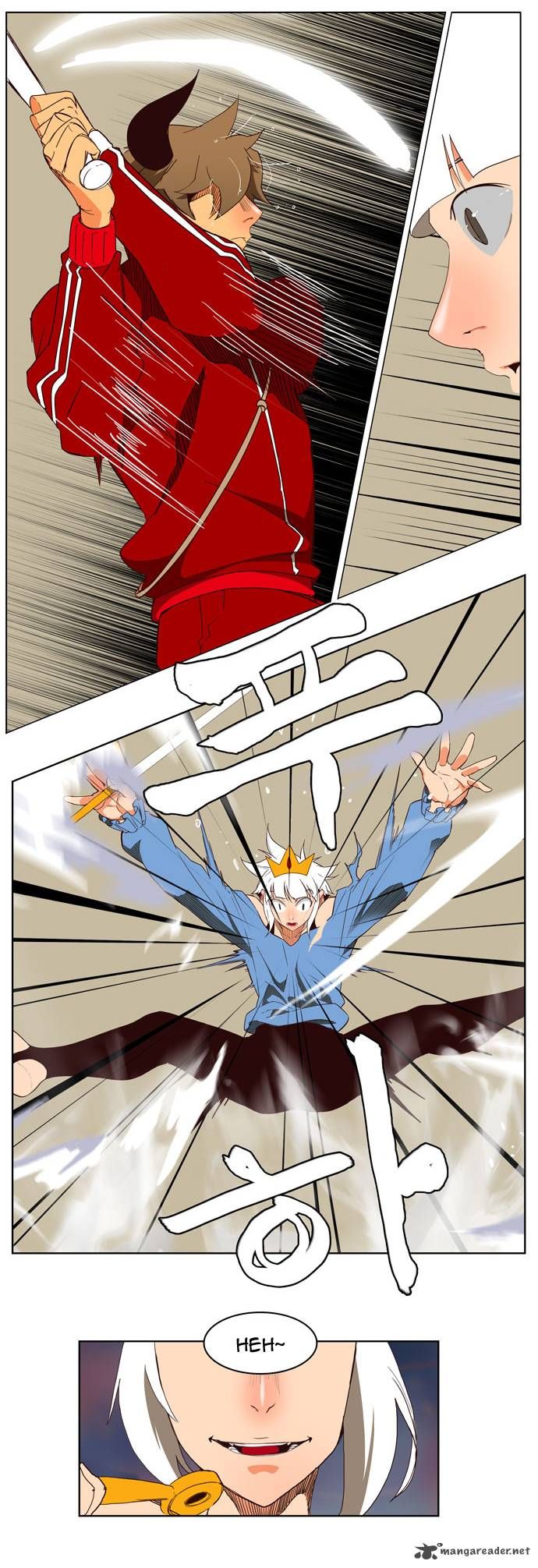 Page 15 of Chapter 157