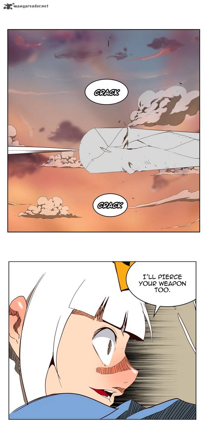Page 25 of Chapter 157