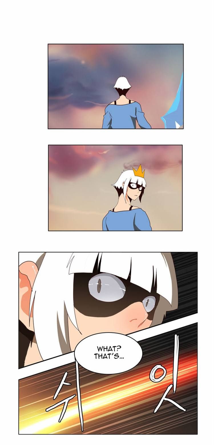 Page 7 of Chapter 158