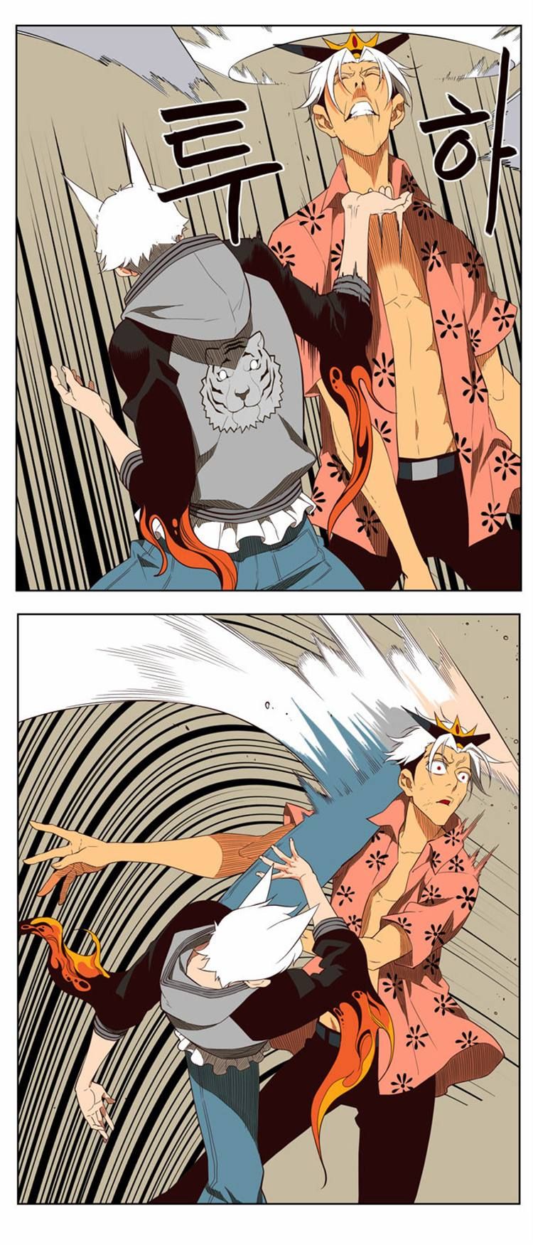 Page 9 of Chapter 158