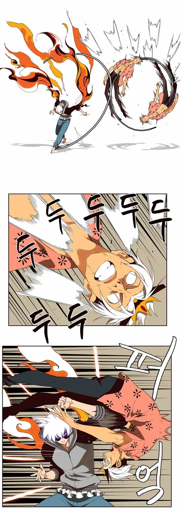 Page 10 of Chapter 158