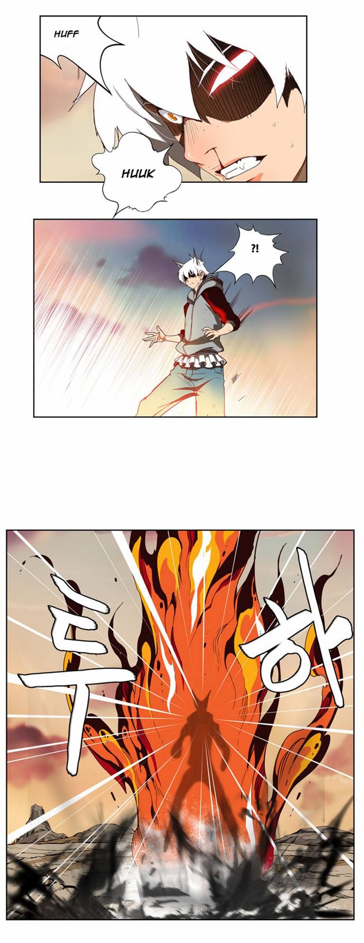 Page 12 of Chapter 158