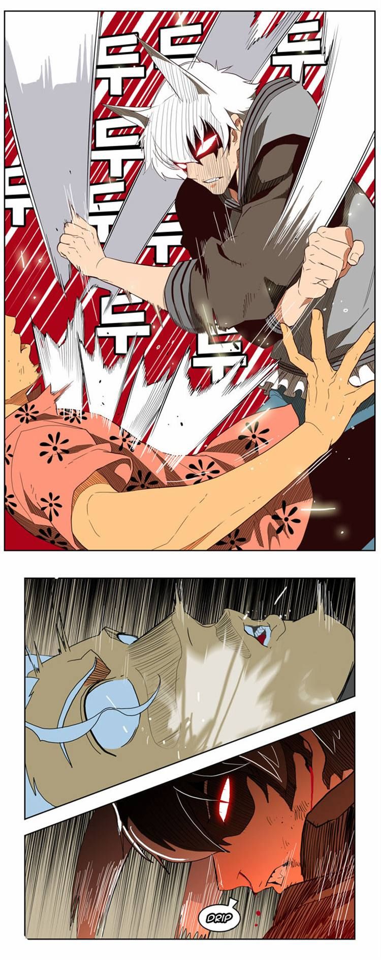 Page 16 of Chapter 158