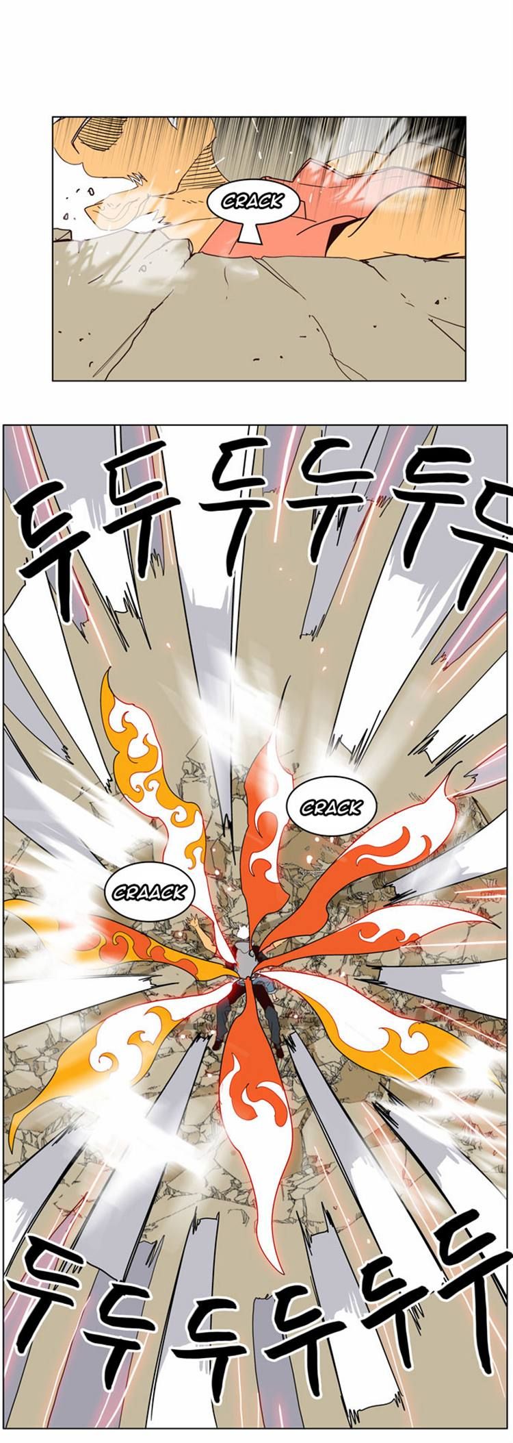 Page 18 of Chapter 158