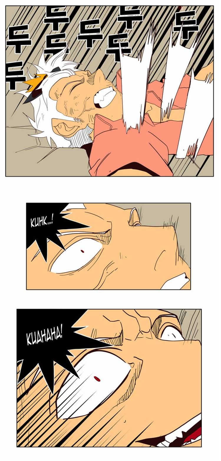 Page 19 of Chapter 158