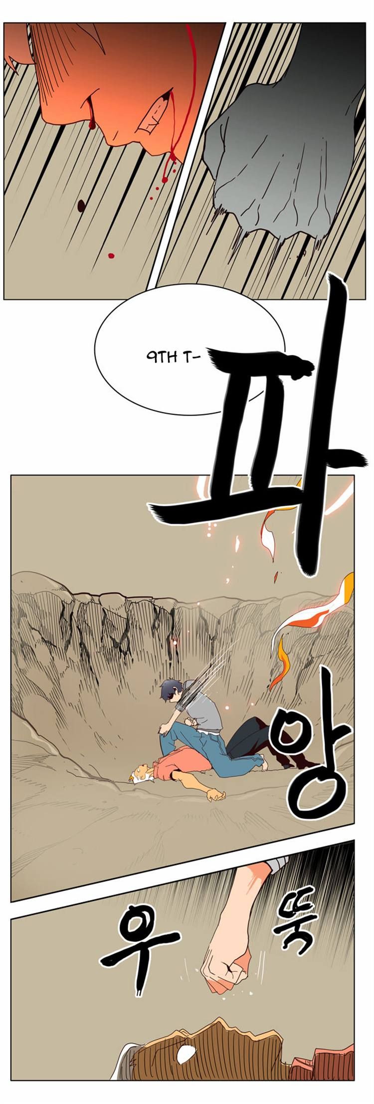 Page 20 of Chapter 158