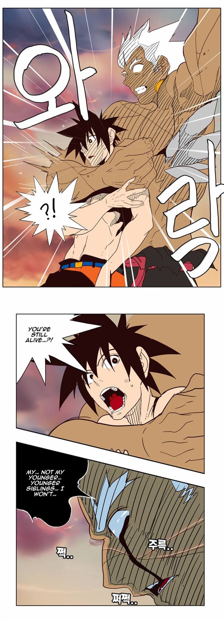 Page 32 of Chapter 158