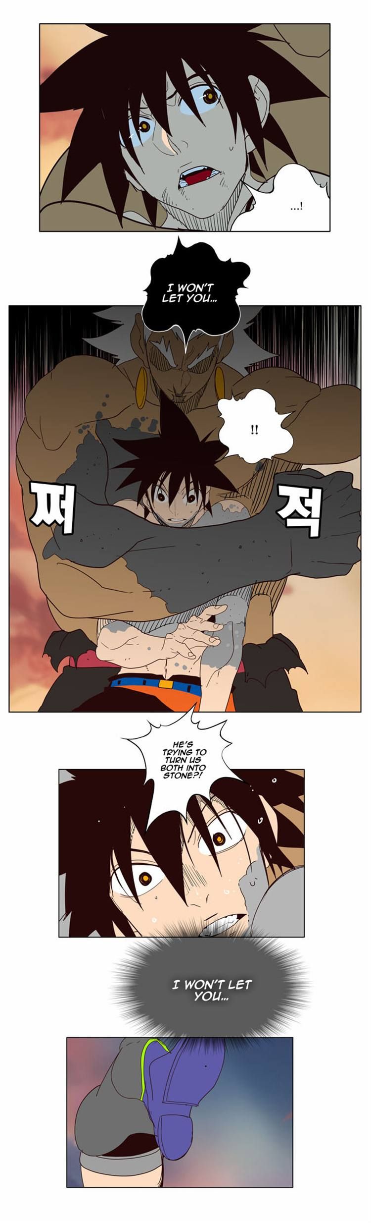 Page 33 of Chapter 158
