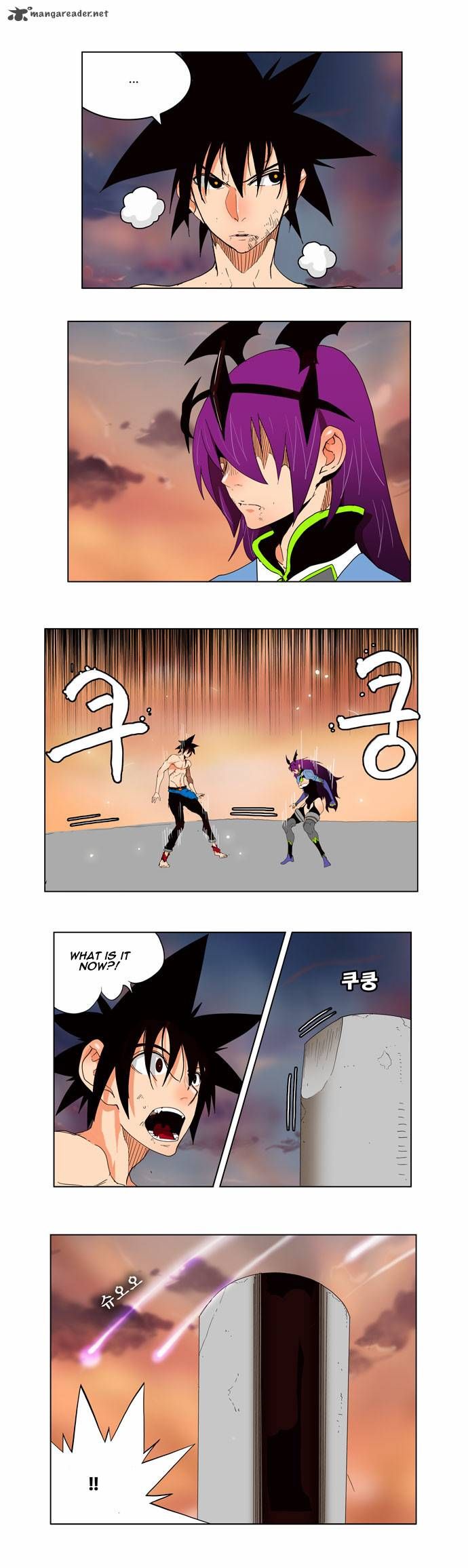 Page 2 of Chapter 159