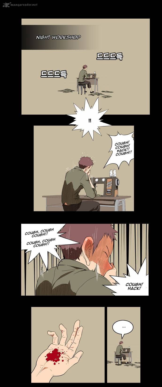 Page 8 of Chapter 159