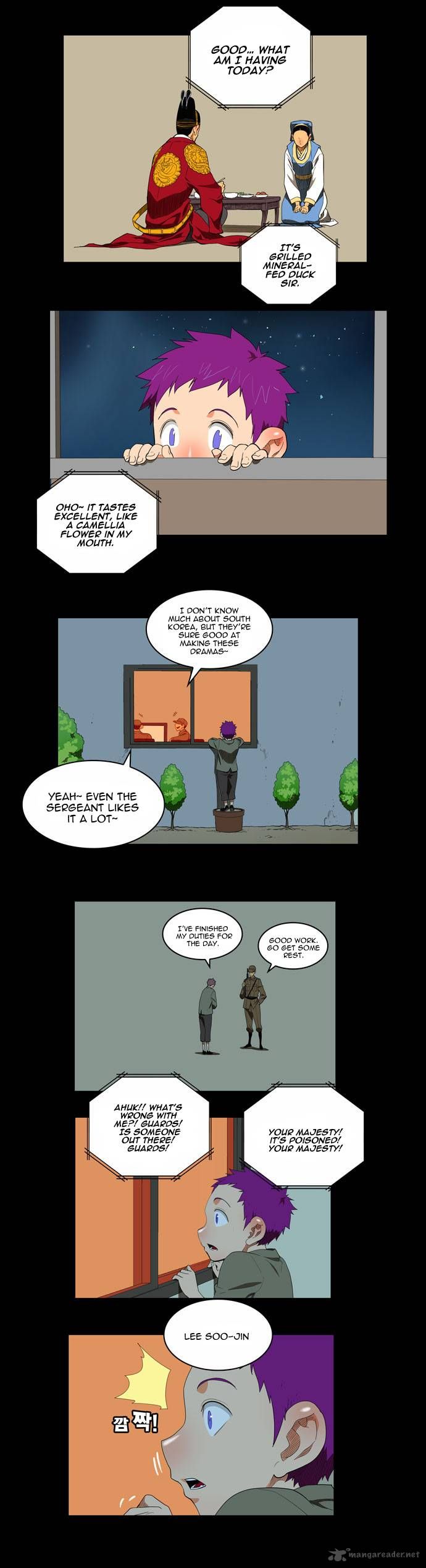 Page 9 of Chapter 159