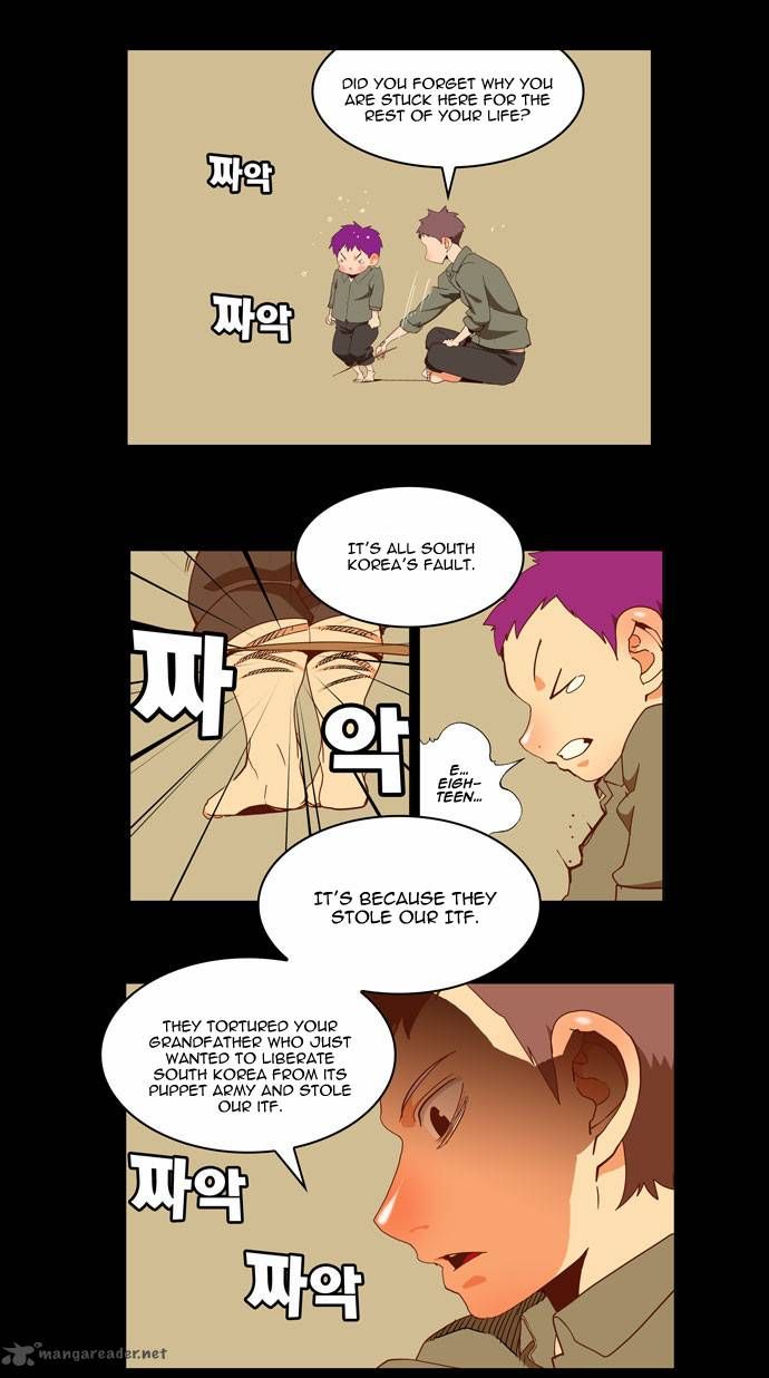 Page 12 of Chapter 159