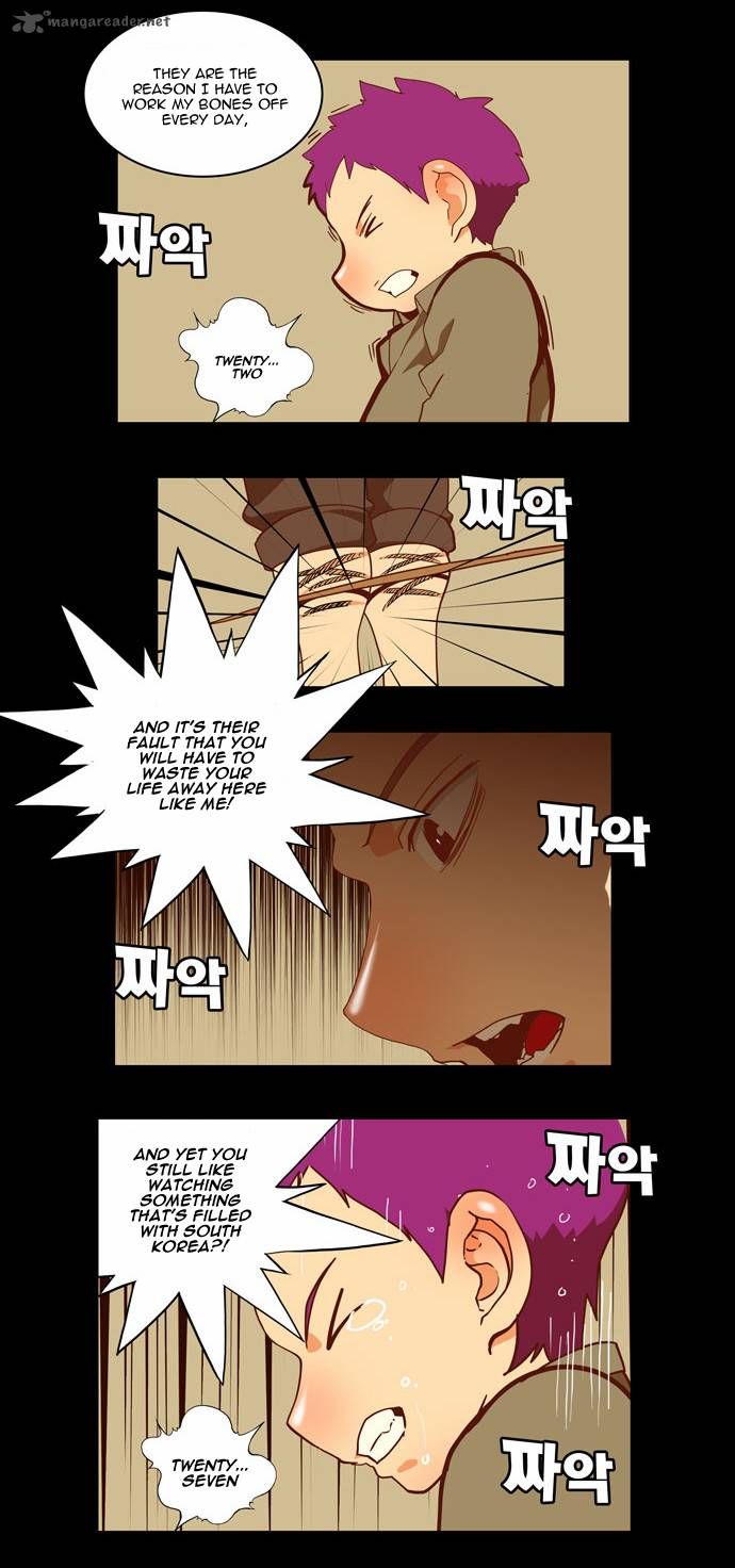 Page 13 of Chapter 159