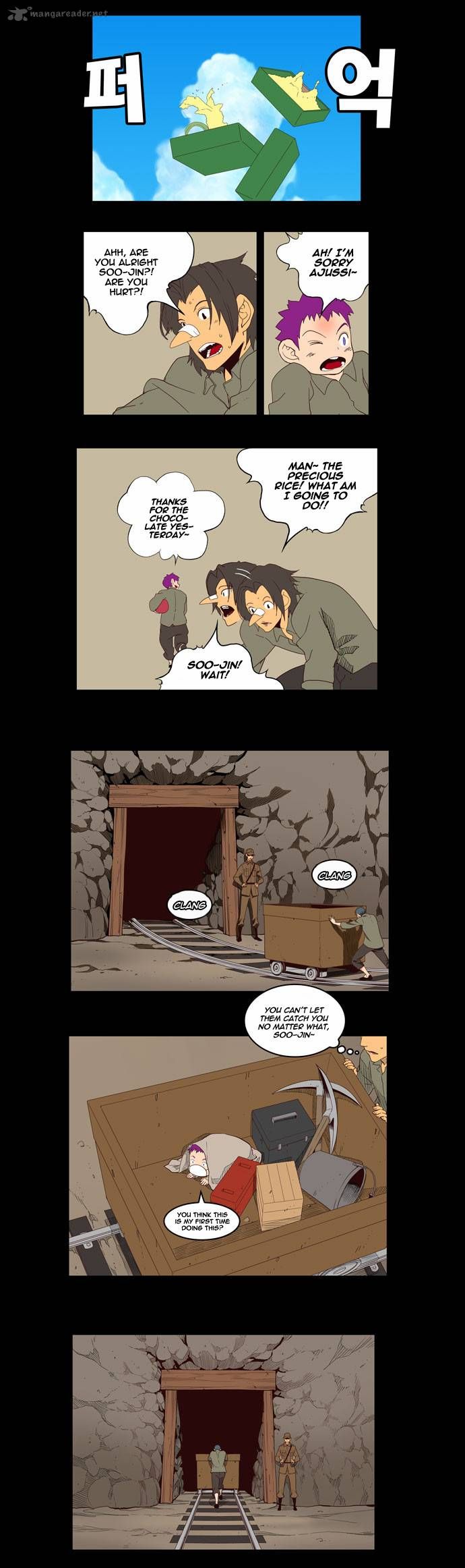 Page 17 of Chapter 159