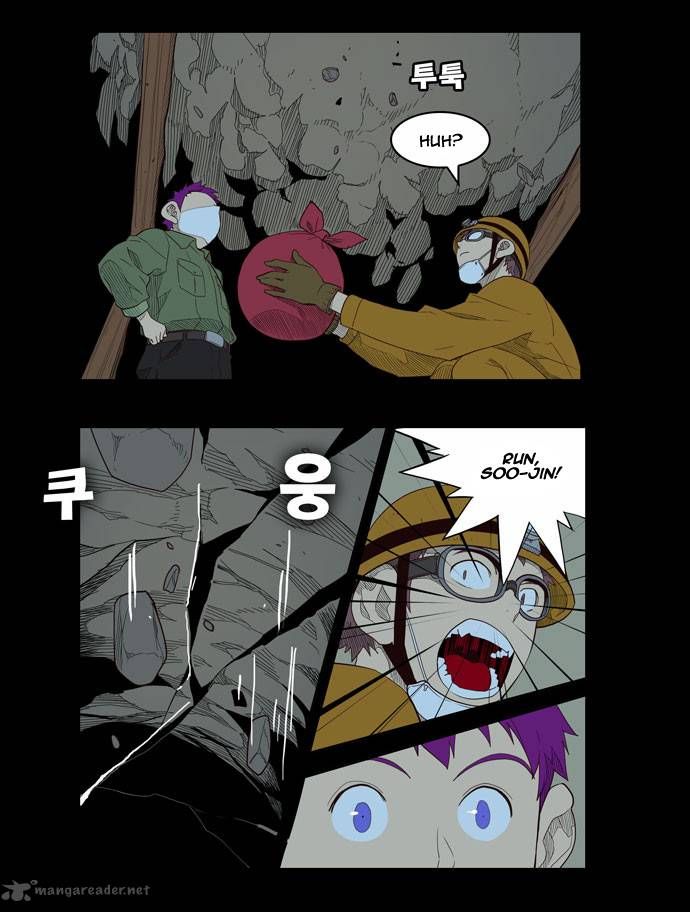 Page 20 of Chapter 159