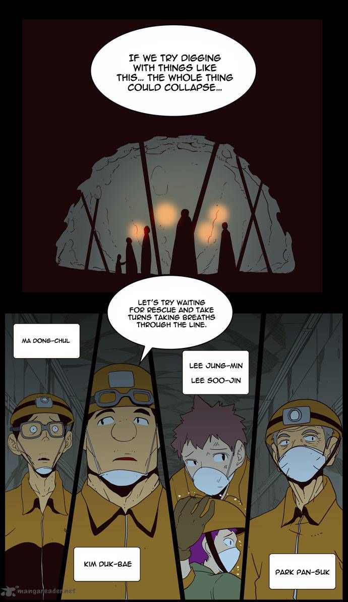 Page 23 of Chapter 159