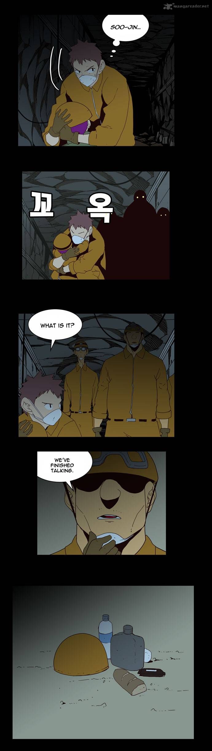 Page 26 of Chapter 159