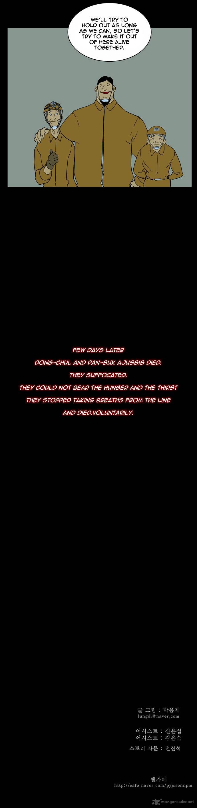 Page 28 of Chapter 159