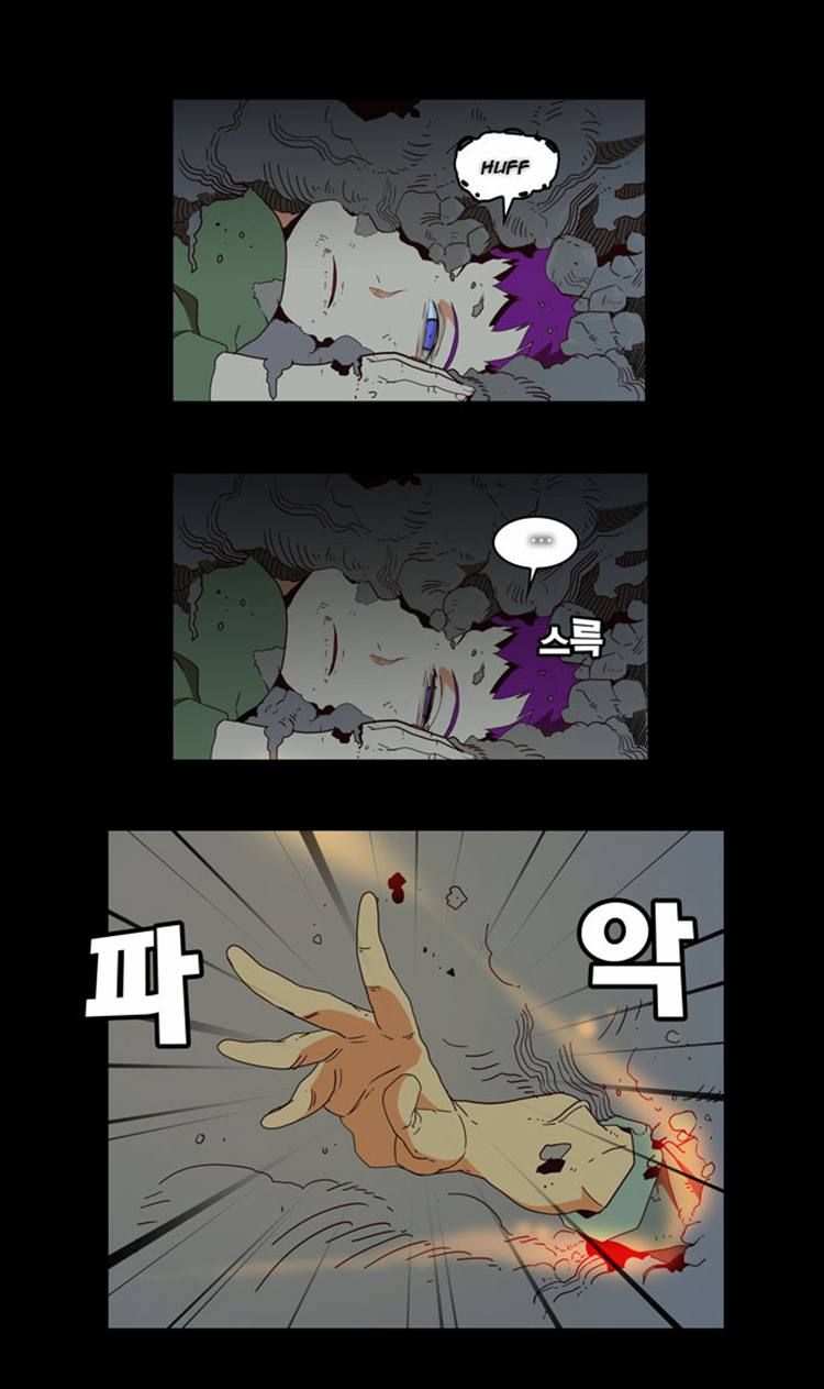 Page 11 of Chapter 160