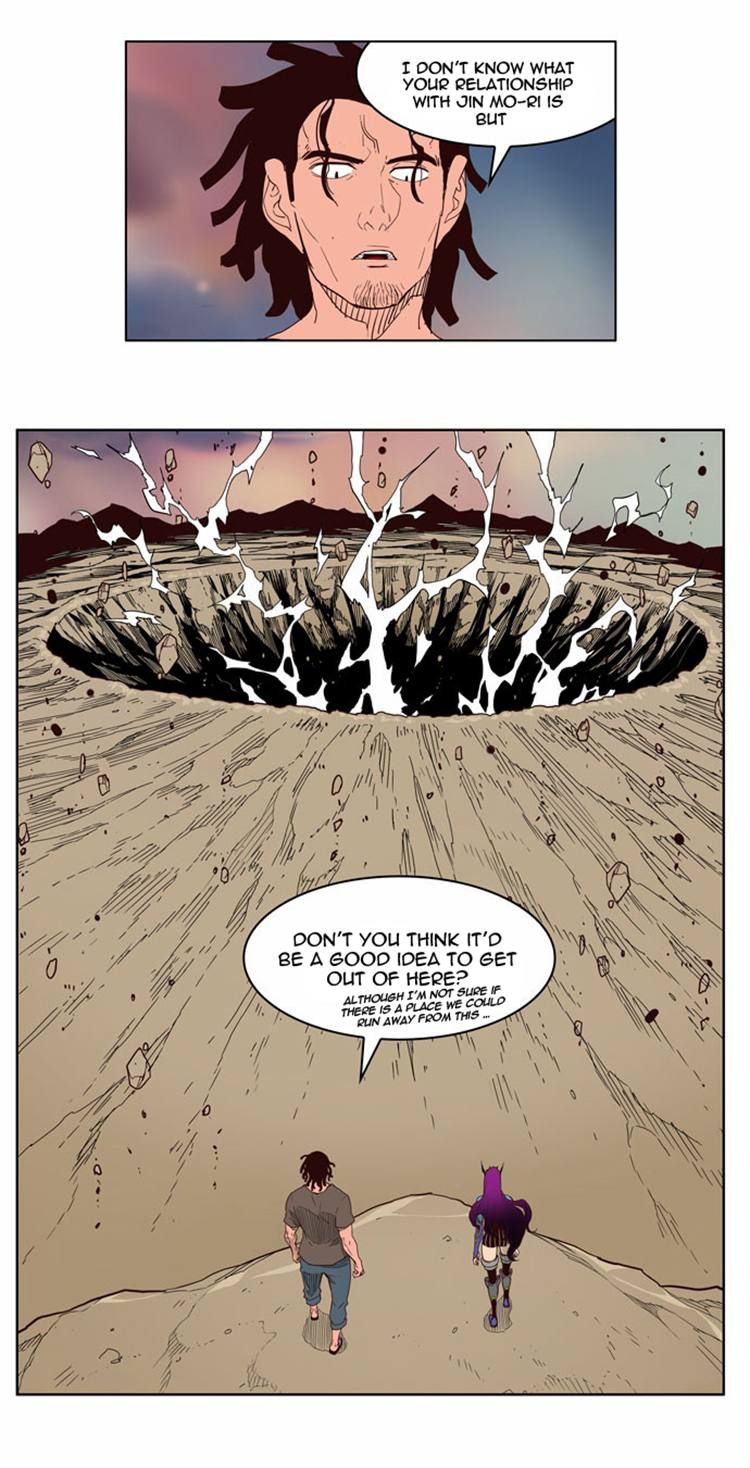 Page 25 of Chapter 160
